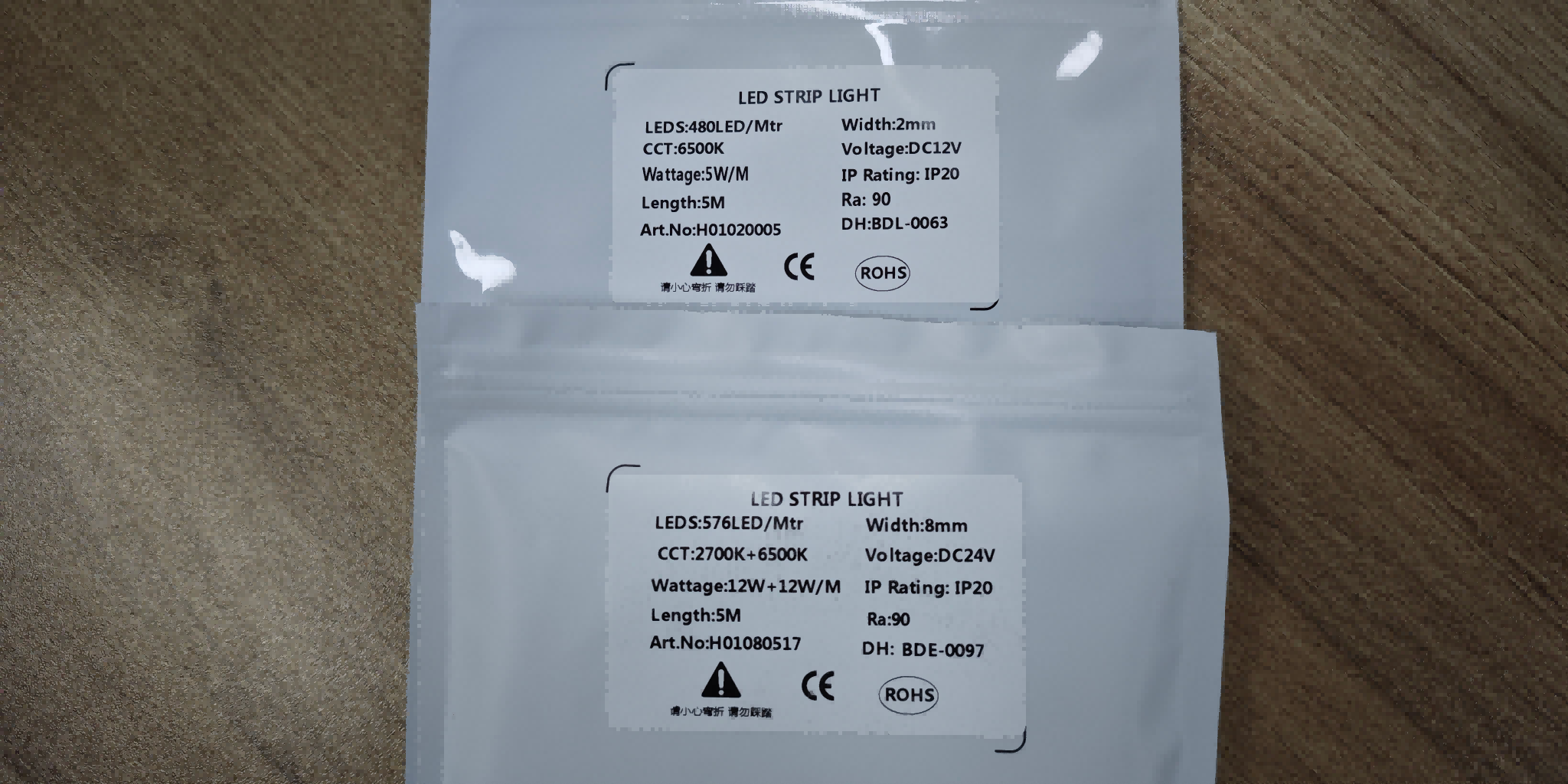 LED strip light product packaging label